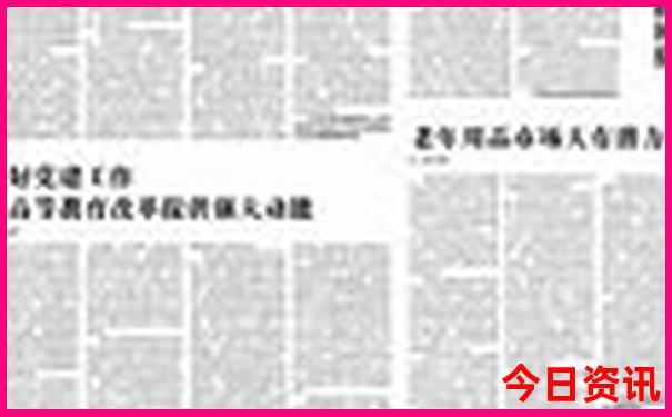 云南7日游最佳攻略